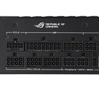 Nguồn Máy Tính Mini SFX-L Asus ROG LOKI 1000P 1000w Platinum ( Pci Gen 5.0 - Full Modular)