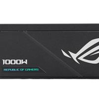 Nguồn Máy Tính Mini SFX-L Asus ROG LOKI 1000P 1000w Platinum ( Pci Gen 5.0 - Full Modular)