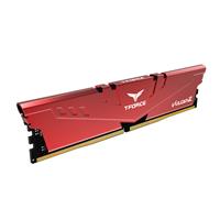 Ram TEAMGROUP Vulcan Z 8GB (1x8GB) DDR4 3200Mhz (Xám)