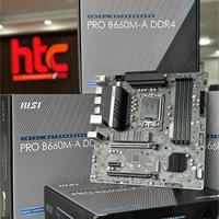 Mainboard MSI PRO B660M-A DDR4