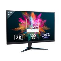 MÀN HÌNH ACER VG240Y U (23.8 INCH/QHD/IPS/75HZ/1MS/LOA)