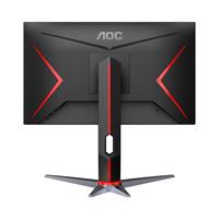 Màn hình AOC 24G2Z/74 (23.8 inch/ FHD/ IPS/ 240Hz/ 0.5ms)