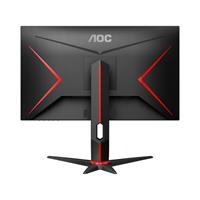 Màn hình 2K AOC 27 Inch IPS 165Hz Q27G2S/EU/74