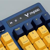 Bàn Phím Cơ Có Dây Gaming Rapoo V500Pro Vàng Xanh