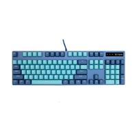 Bàn phím cơ Rapoo V500 Pro Cyan Blue