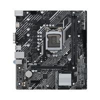 MAINBOARD ASUS PRIME H510M-K (INTEL H510, SOCKET 1200, M-ATX, 2 KHE RAM DDR4)