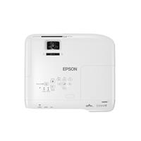 Máy chiếu Epson EB - 972