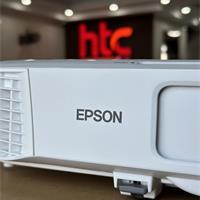 Máy chiếu Epson EB - 972