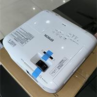 Máy chiếu Epson EB - 972
