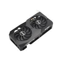 Card màn hình / VGA  ASUS Dual Radeon RX 6600 8GB V2 GDDR6 (DUAL-RX6600-8G-V2)