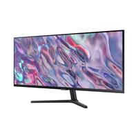 Màn Hình SAMSUNG ViewFinity S5 S50GC LS34C500GAEXXV (34.0 inch - WQHD - VA - 100Hz - 5ms - FreeSync - HDR10)