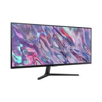 Màn Hình SAMSUNG ViewFinity S5 S50GC LS34C500GAEXXV (34.0 inch - WQHD - VA - 100Hz - 5ms - FreeSync - HDR10)