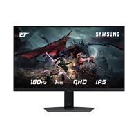 Màn Hình Gaming SAMSUNG Odyssey G5 G50D LS32DG502EEXXV (32 inch - IPS - 2K - 180Hz - 1ms)