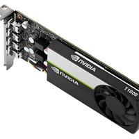 VGA / Card màn hình Leadtek NVIDIA T1000 8GB GDDR6