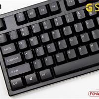 Bàn phím Fuhlen G411S