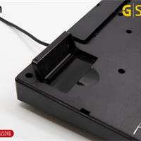 Bàn phím Fuhlen G411S